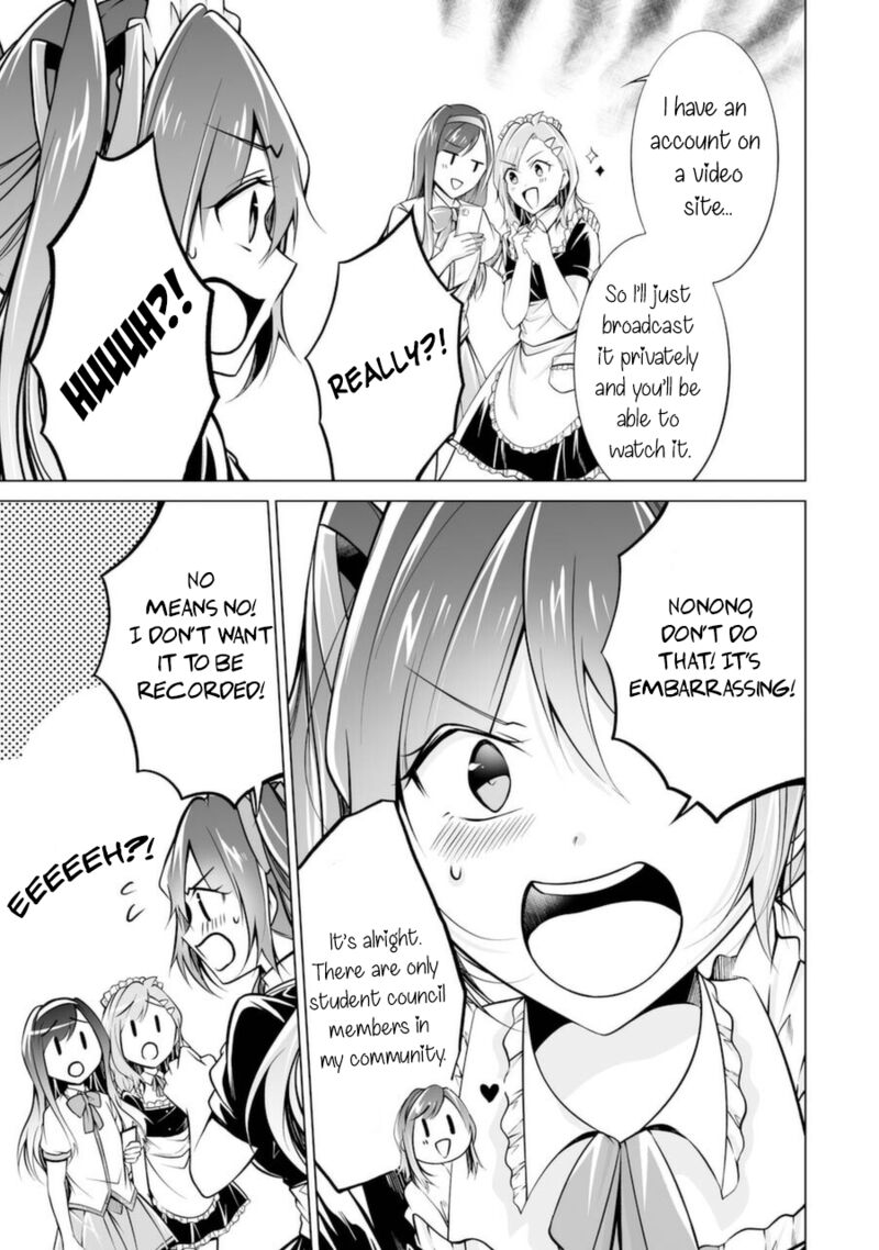 Real No Heroine Wa Irimasen 87 19