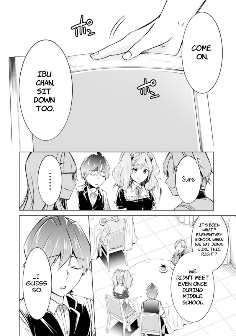 Real No Heroine Wa Irimasen 87 2