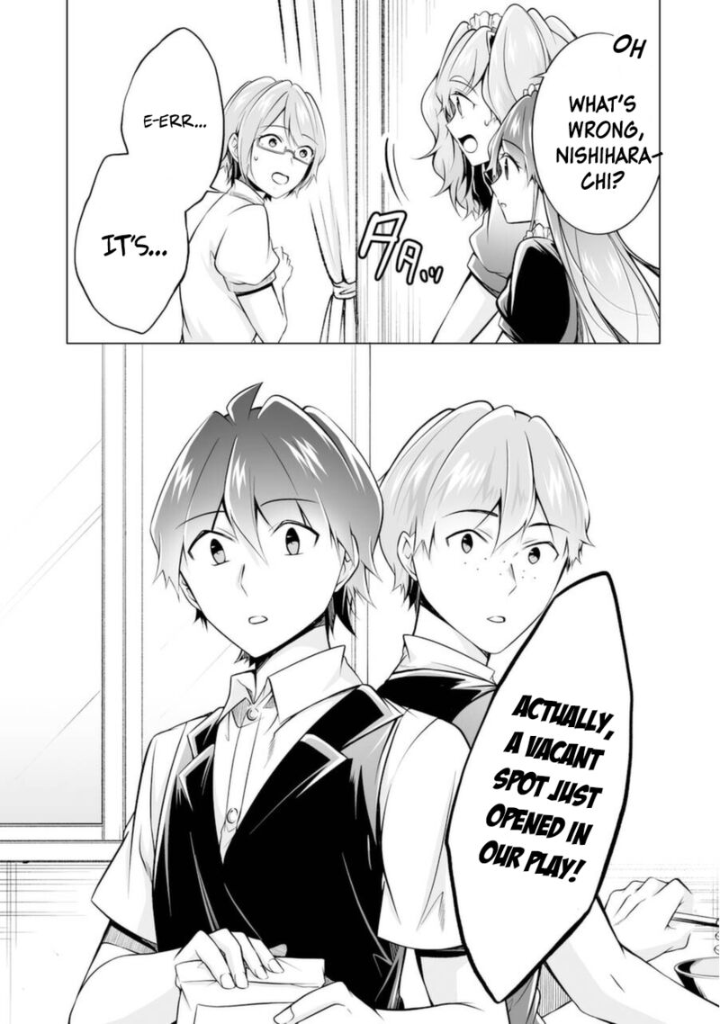 Real No Heroine Wa Irimasen 87 21