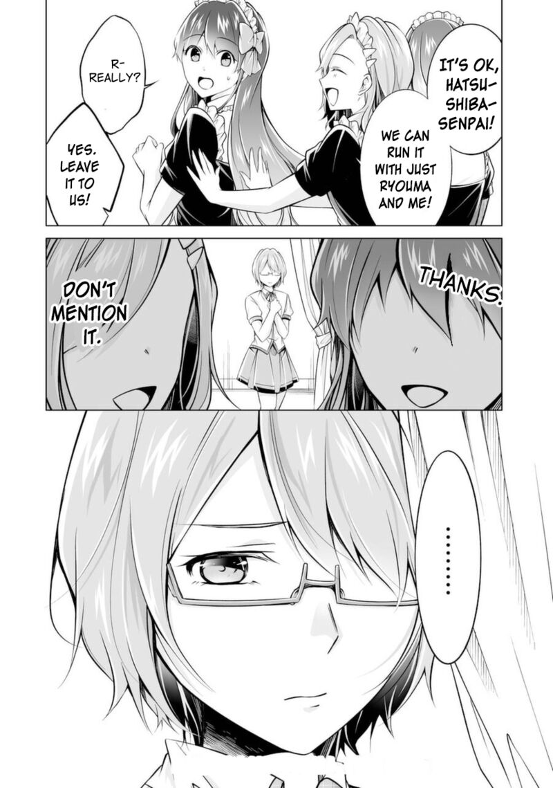Real No Heroine Wa Irimasen 87 24