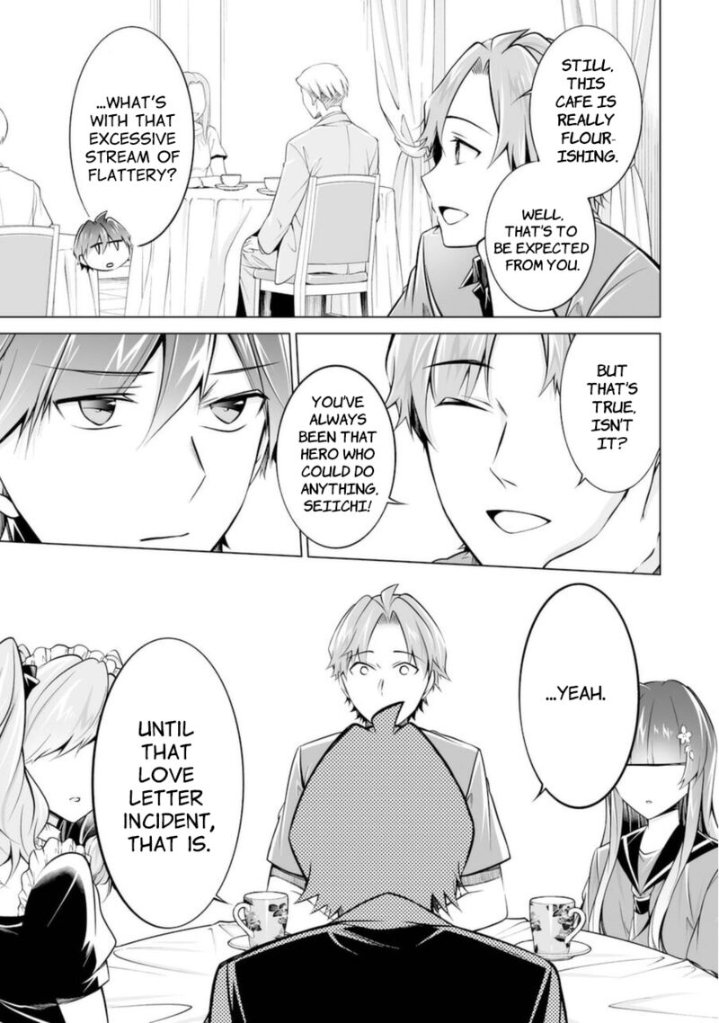 Real No Heroine Wa Irimasen 87 3