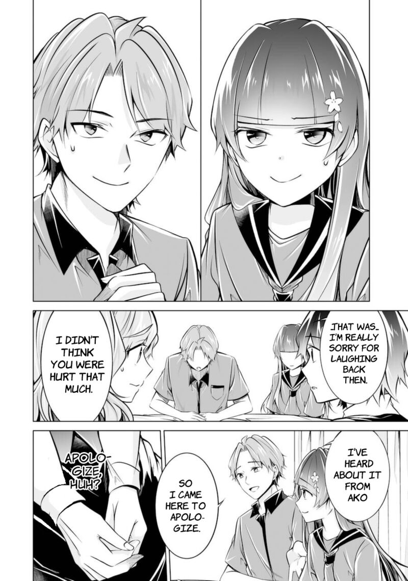 Real No Heroine Wa Irimasen 87 4
