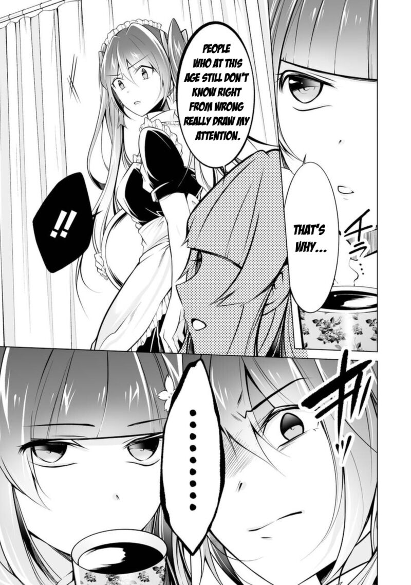Real No Heroine Wa Irimasen 87 7
