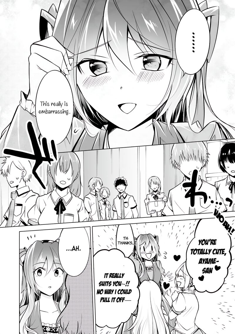 Real No Heroine Wa Irimasen 88 10