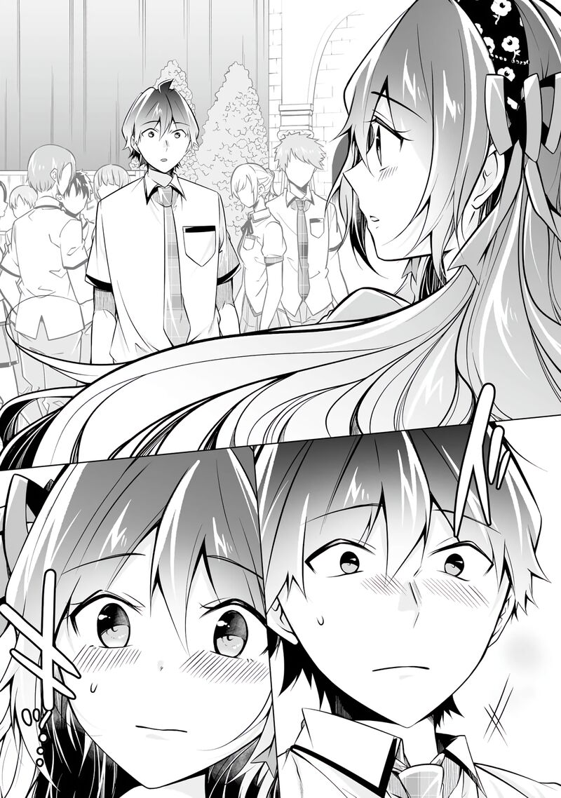 Real No Heroine Wa Irimasen 88 11
