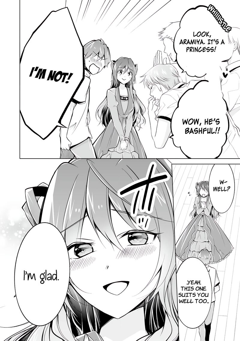Real No Heroine Wa Irimasen 88 12
