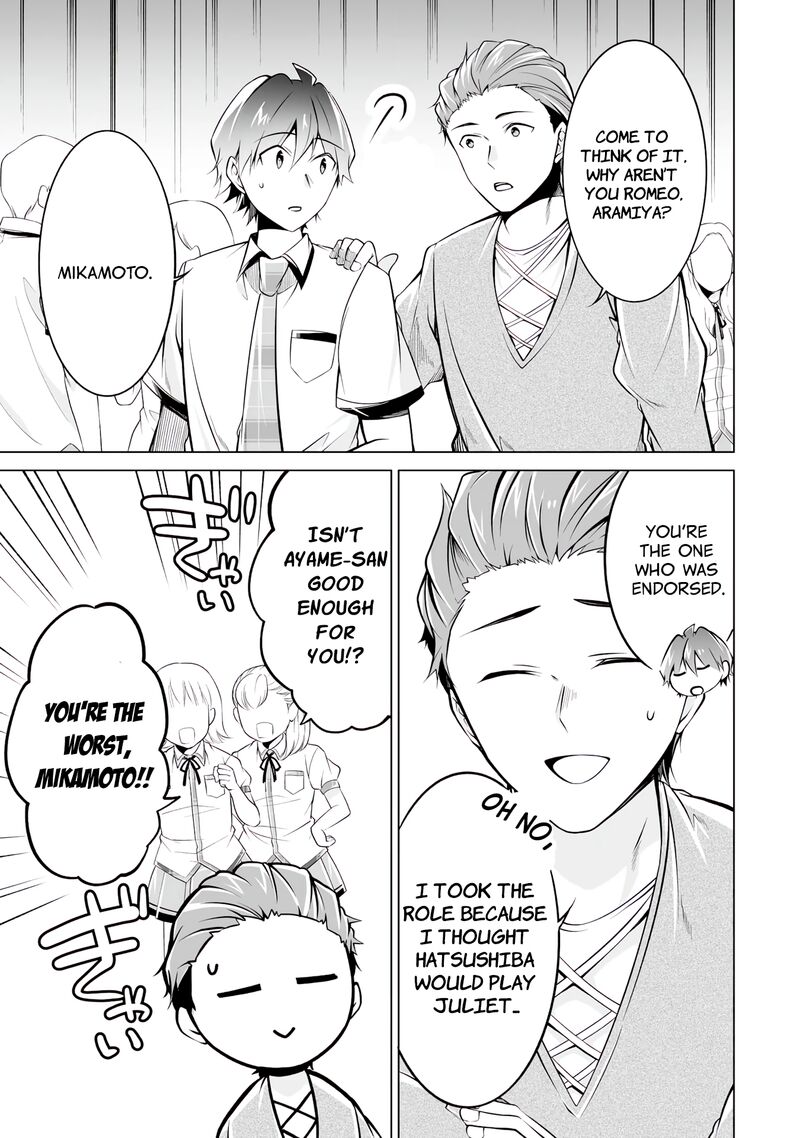 Real No Heroine Wa Irimasen 88 13