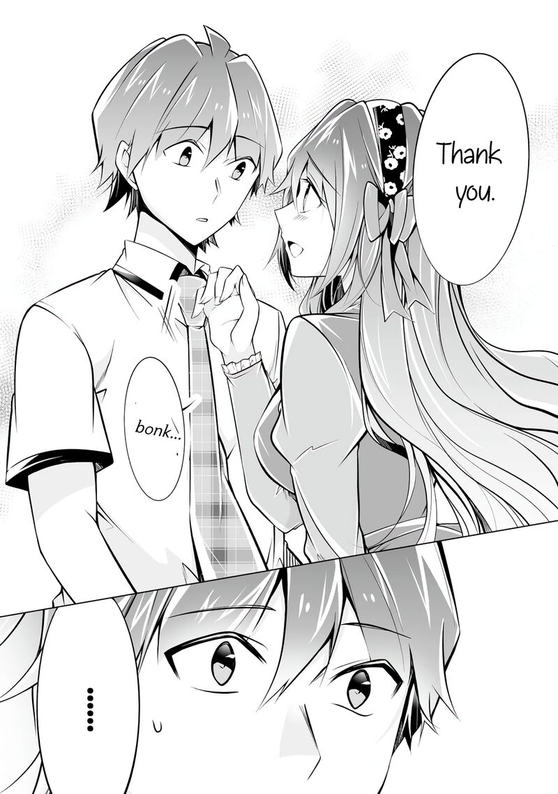 Real No Heroine Wa Irimasen 88 18