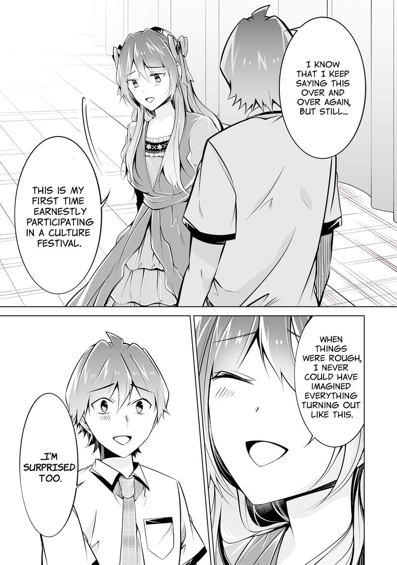 Real No Heroine Wa Irimasen 88 19
