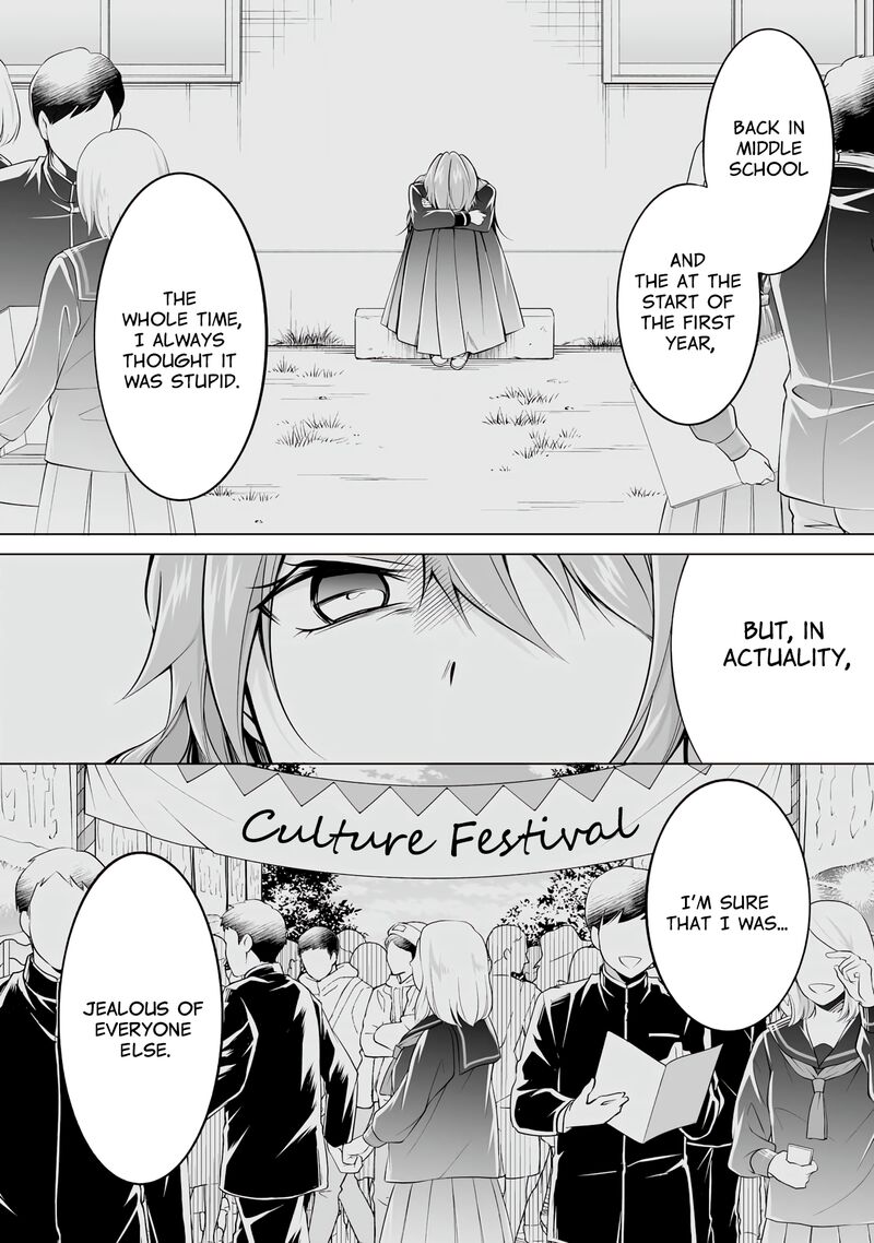 Real No Heroine Wa Irimasen 88 20