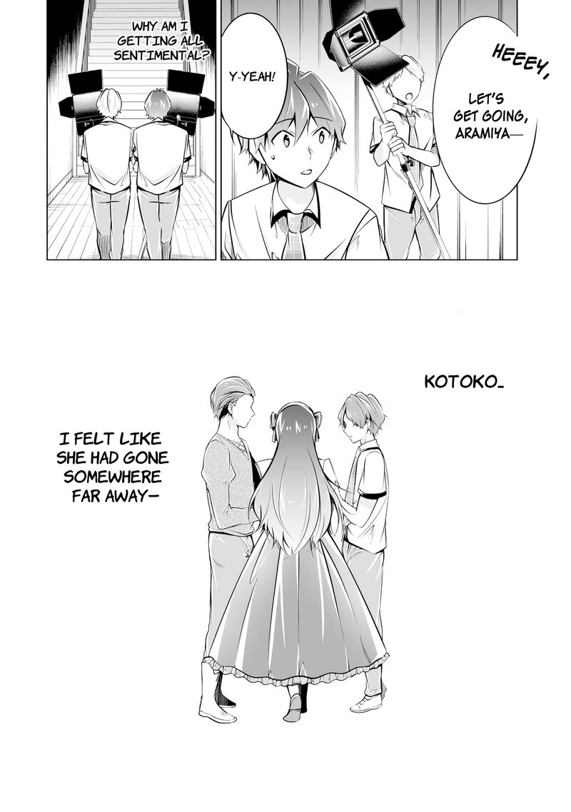 Real No Heroine Wa Irimasen 88 24