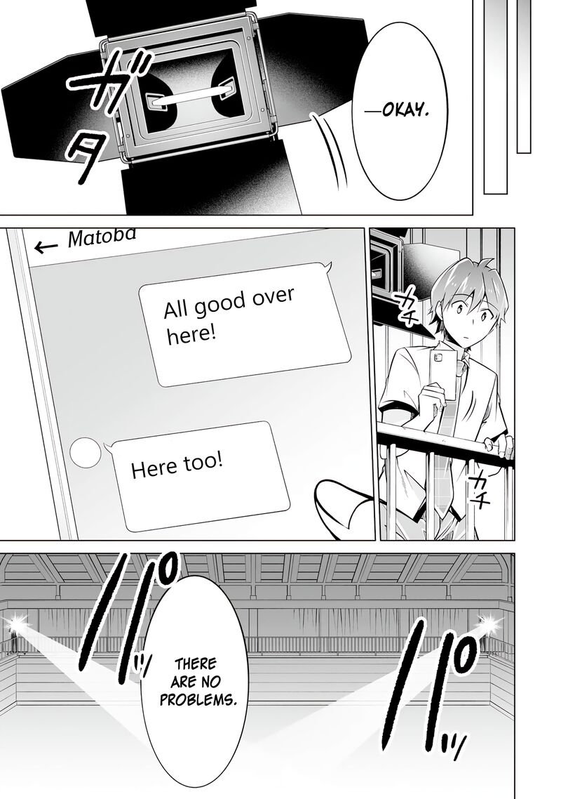 Real No Heroine Wa Irimasen 88 25