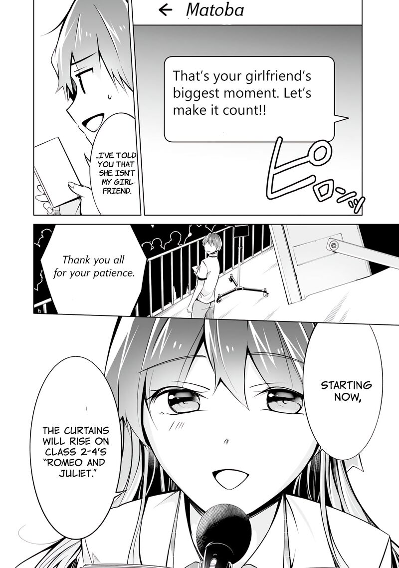 Real No Heroine Wa Irimasen 88 26