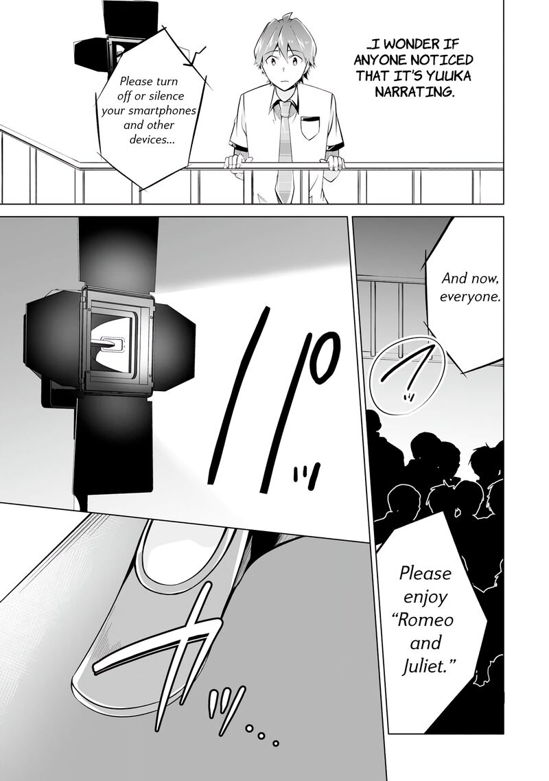 Real No Heroine Wa Irimasen 88 27