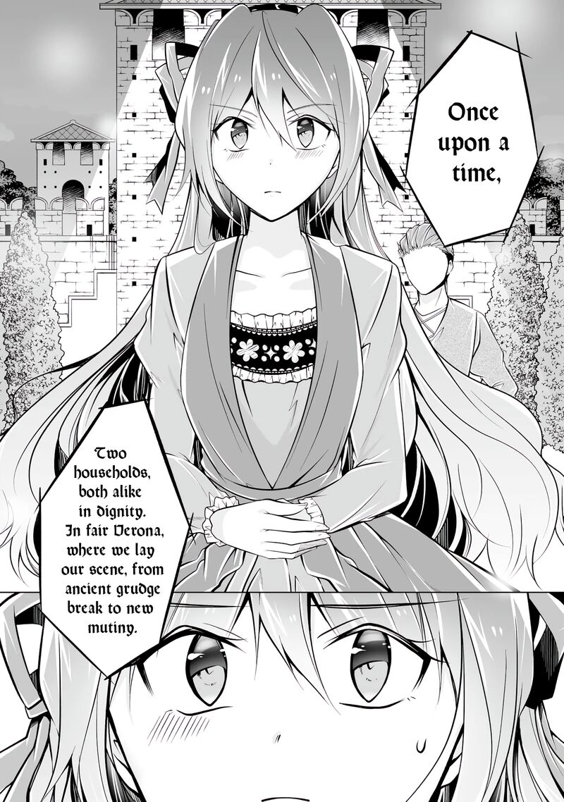 Real No Heroine Wa Irimasen 88 28