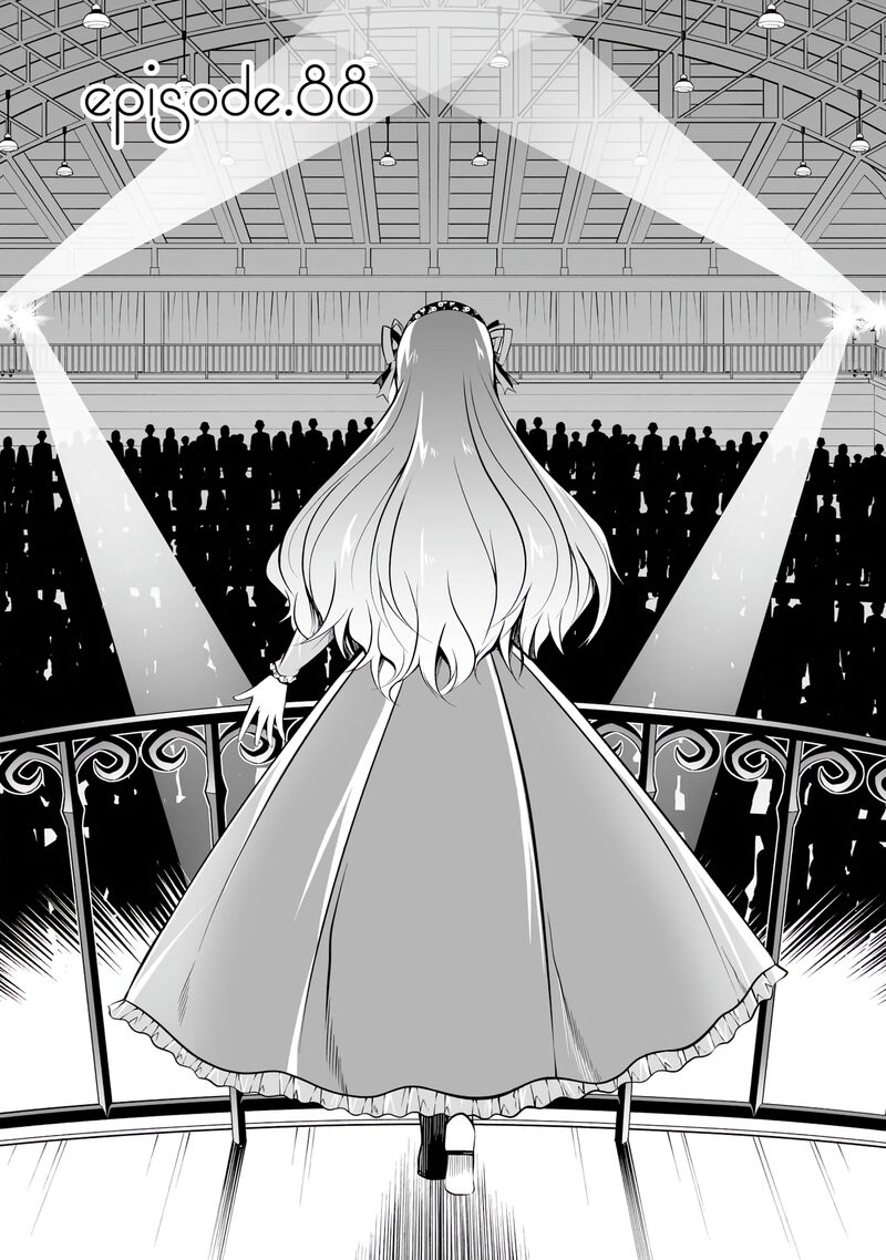 Real No Heroine Wa Irimasen 88 5