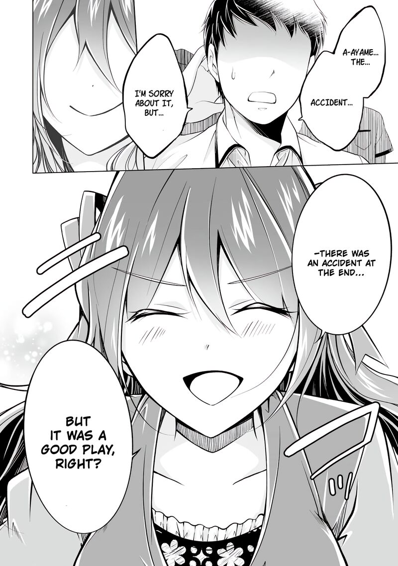 Real No Heroine Wa Irimasen 90 12