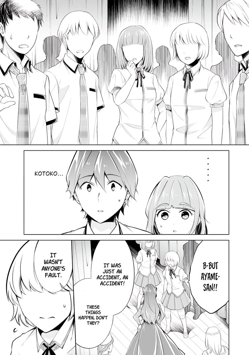 Real No Heroine Wa Irimasen 90 13