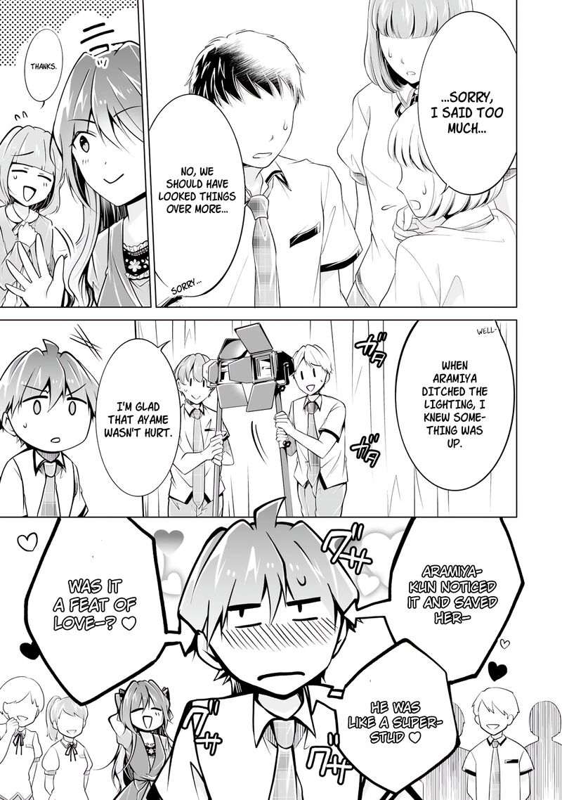 Real No Heroine Wa Irimasen 90 15