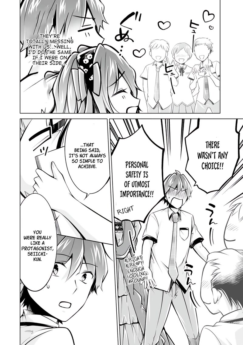 Real No Heroine Wa Irimasen 90 16
