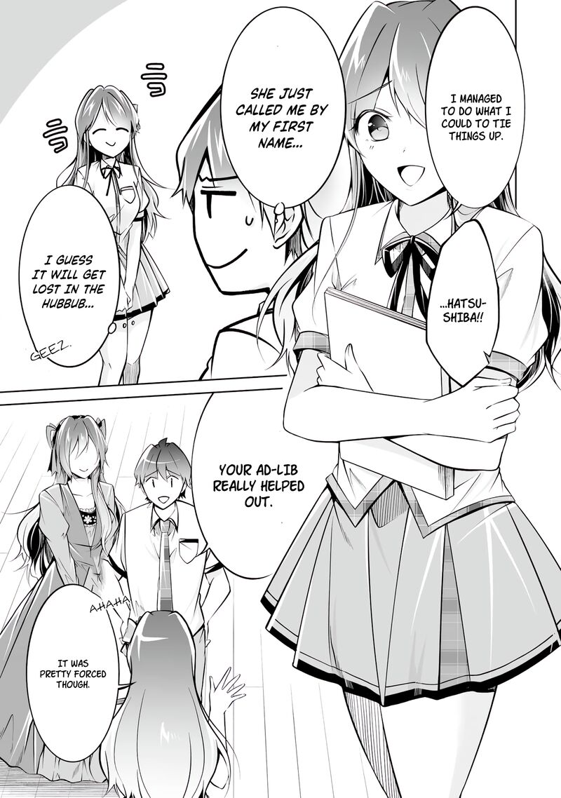 Real No Heroine Wa Irimasen 90 17