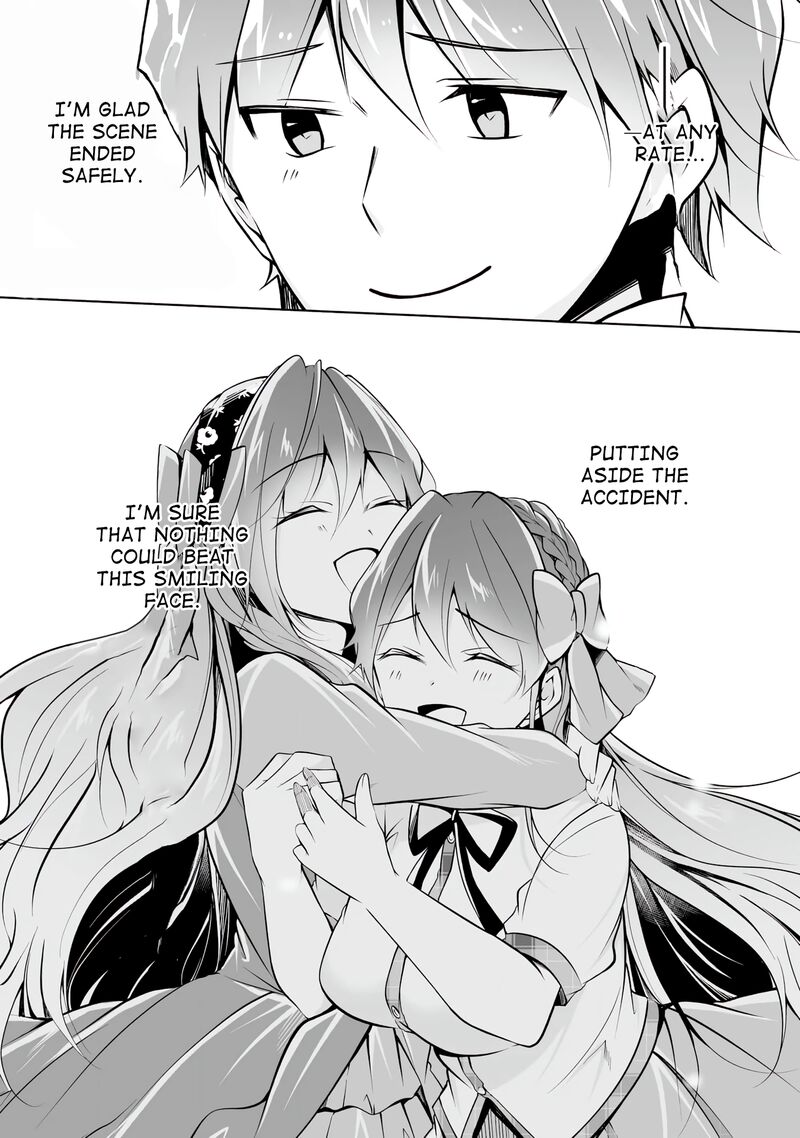 Real No Heroine Wa Irimasen 90 19