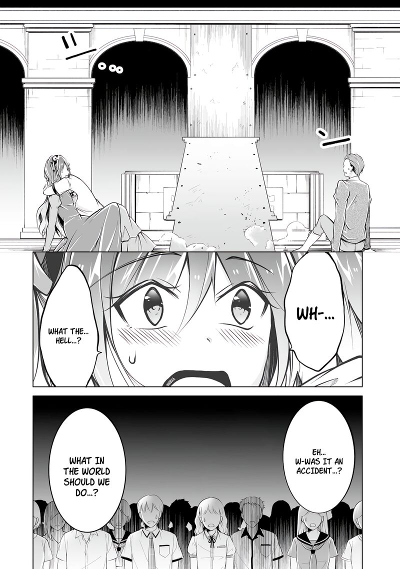 Real No Heroine Wa Irimasen 90 2