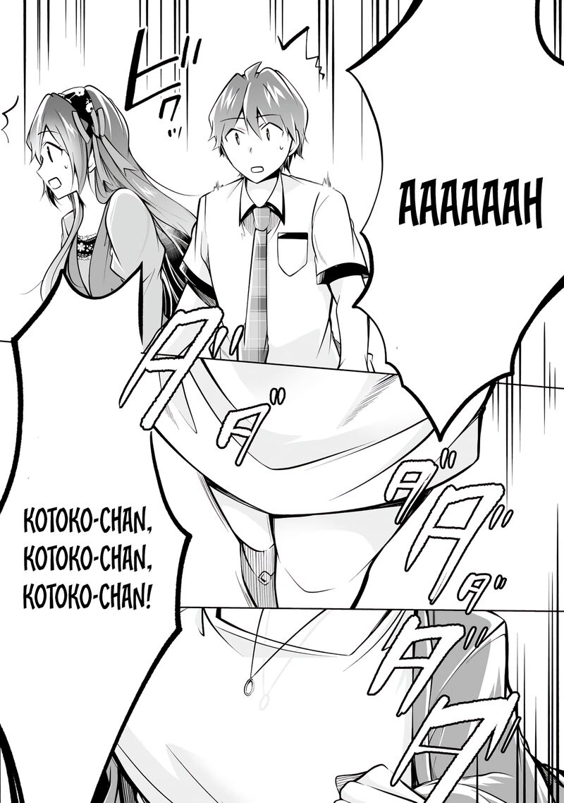 Real No Heroine Wa Irimasen 90 21