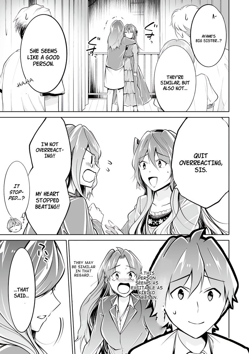 Real No Heroine Wa Irimasen 90 23