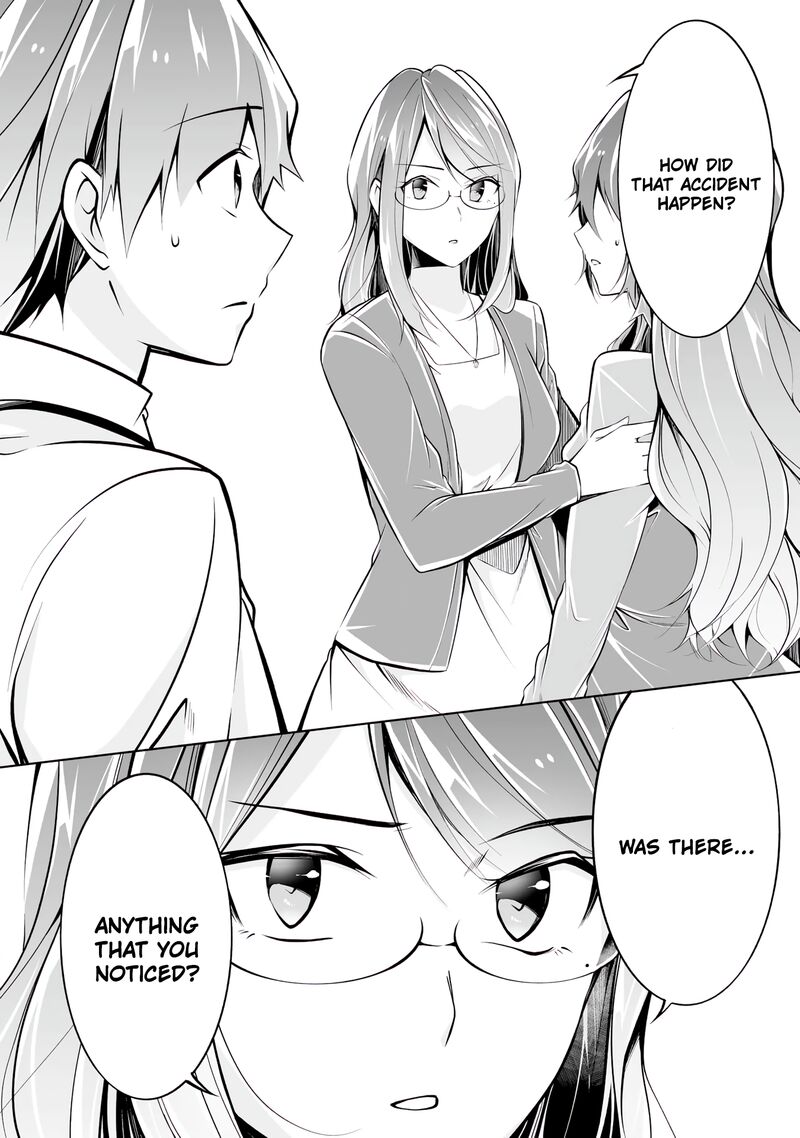 Real No Heroine Wa Irimasen 90 24