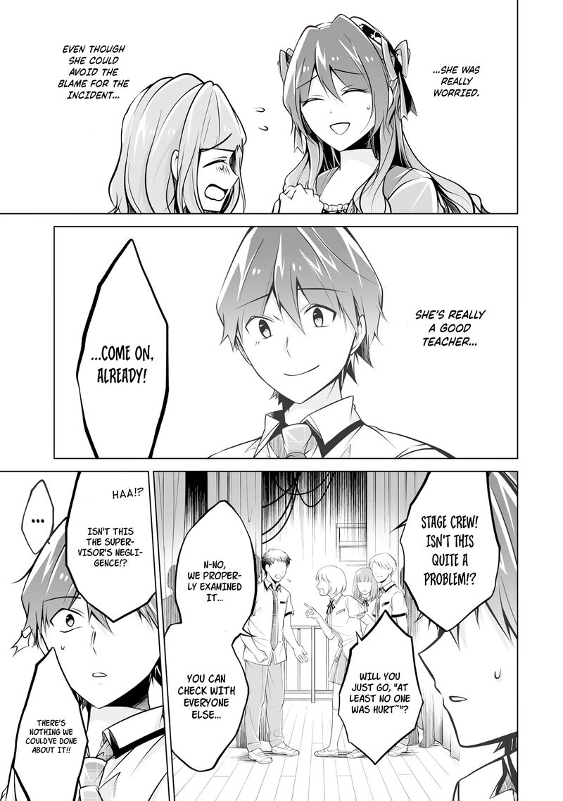 Real No Heroine Wa Irimasen 90 9