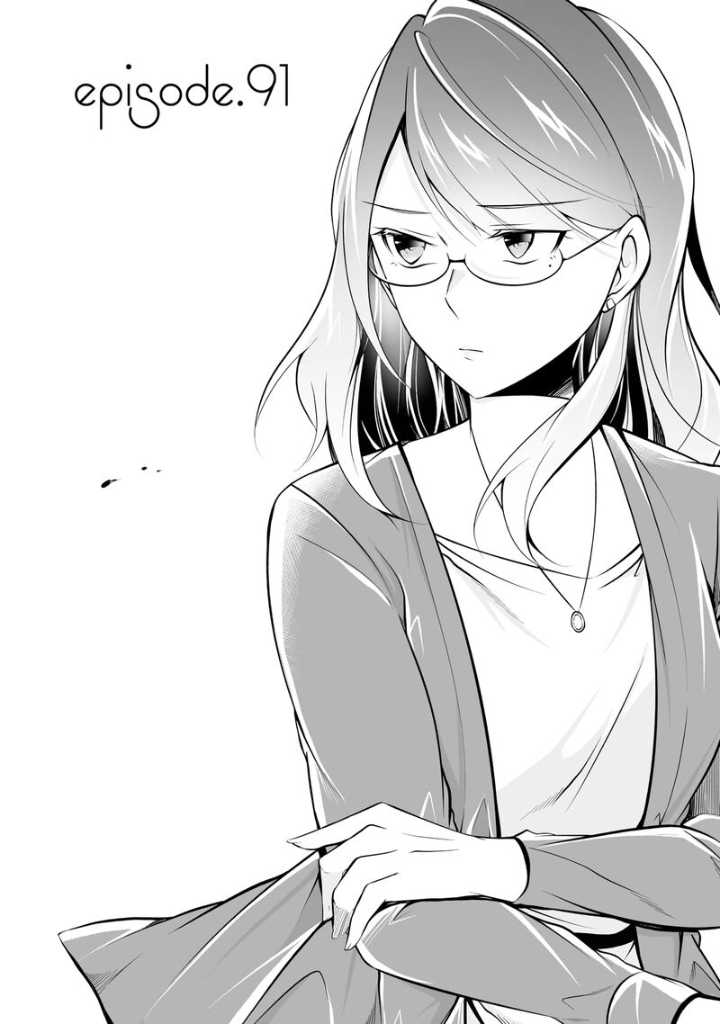 Real No Heroine Wa Irimasen 91 1