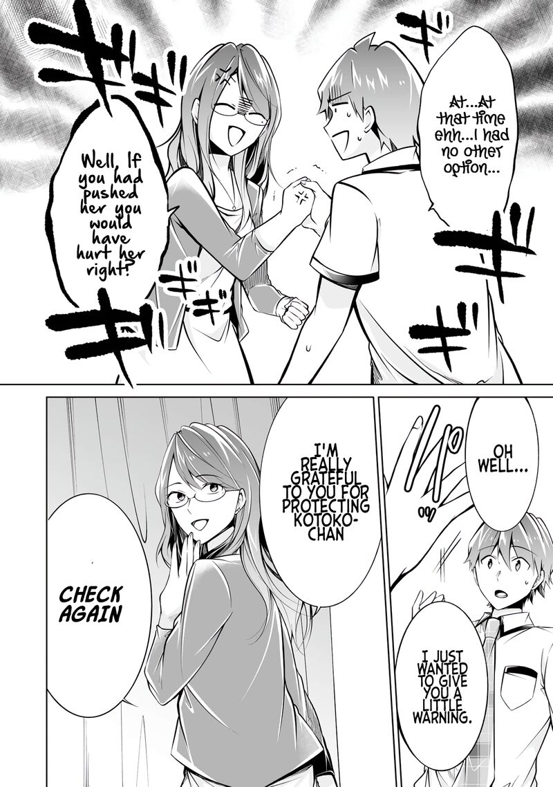 Real No Heroine Wa Irimasen 91 10