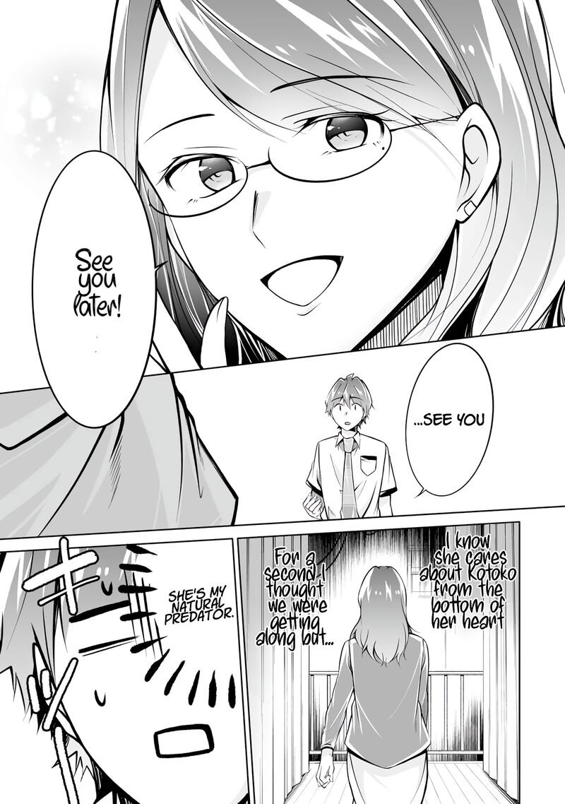 Real No Heroine Wa Irimasen 91 11