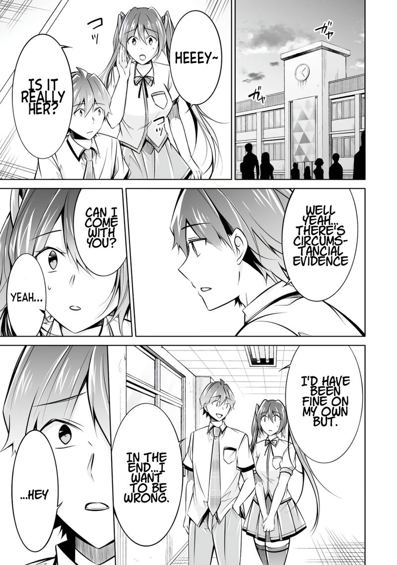 Real No Heroine Wa Irimasen 91 13