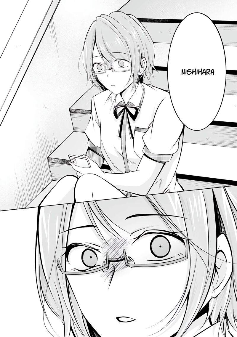 Real No Heroine Wa Irimasen 91 14