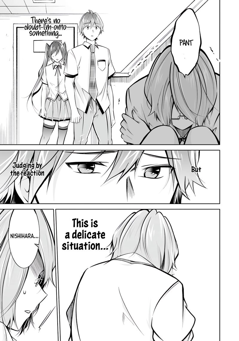 Real No Heroine Wa Irimasen 91 17