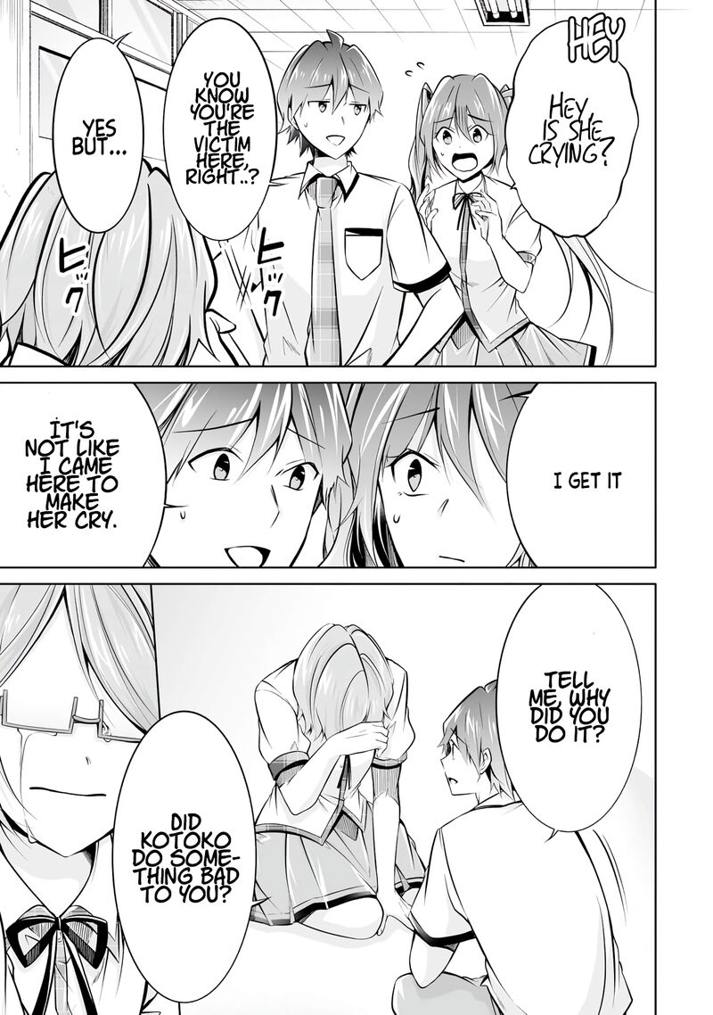 Real No Heroine Wa Irimasen 91 19