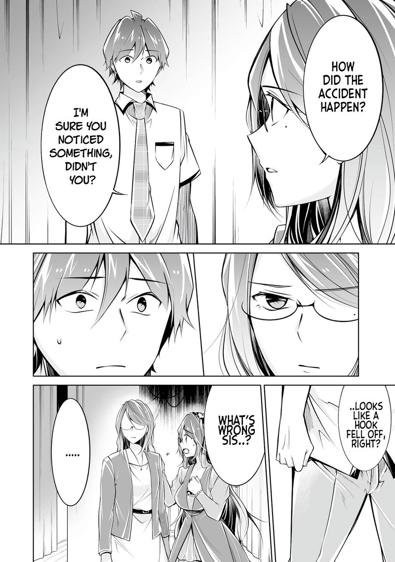 Real No Heroine Wa Irimasen 91 2