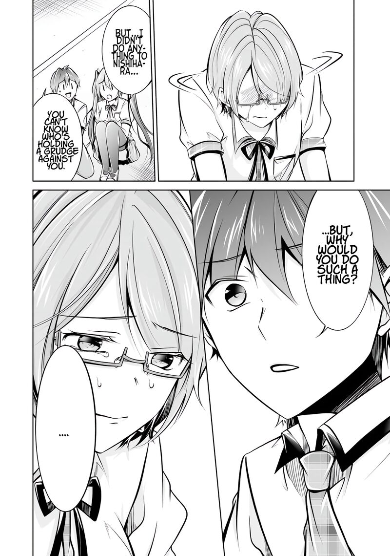 Real No Heroine Wa Irimasen 91 20