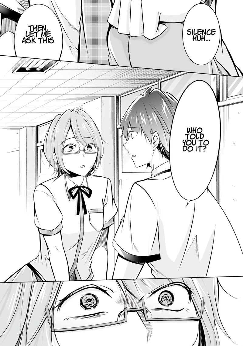 Real No Heroine Wa Irimasen 91 21