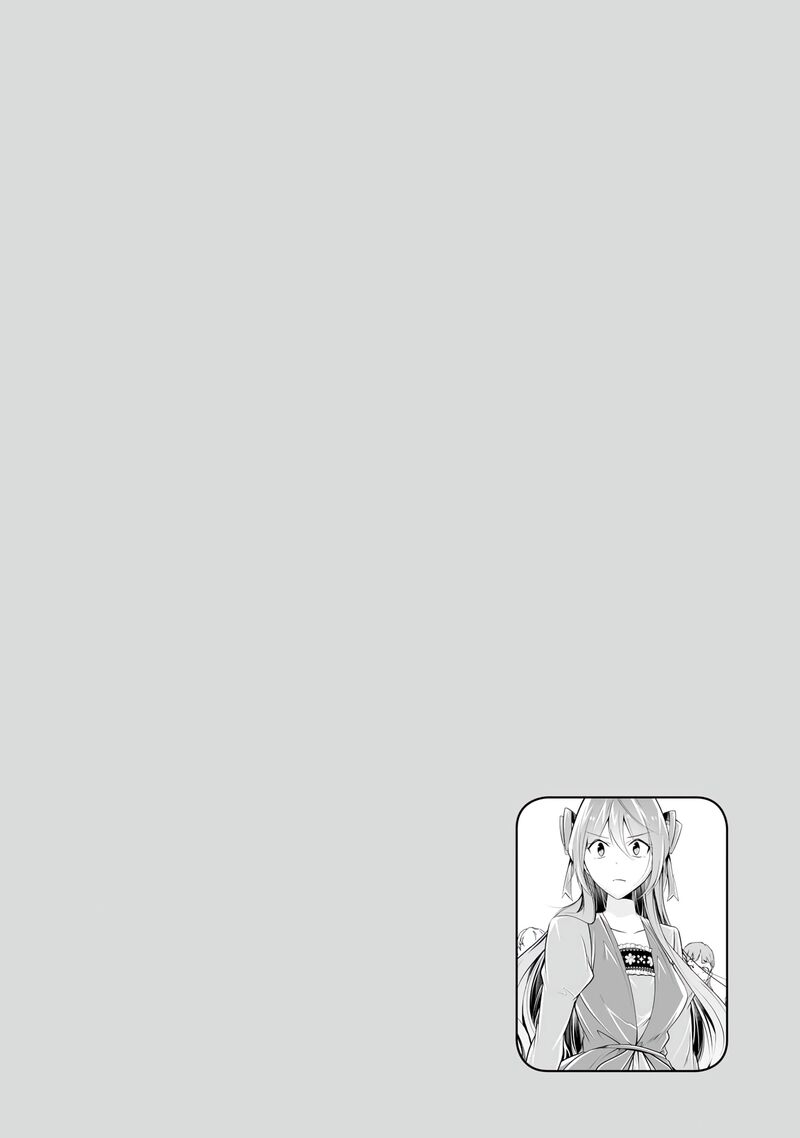 Real No Heroine Wa Irimasen 91 26