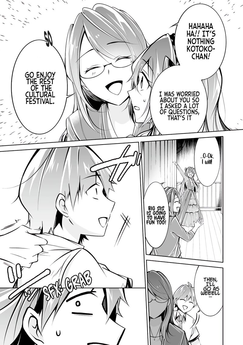 Real No Heroine Wa Irimasen 91 3