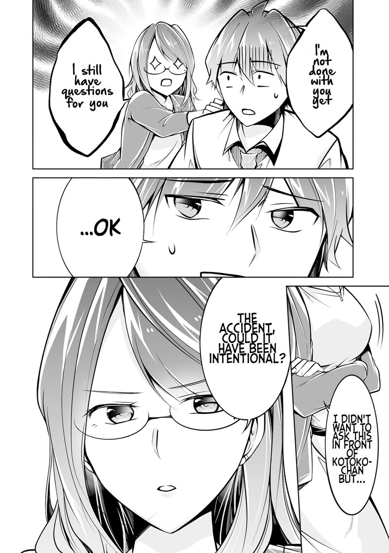 Real No Heroine Wa Irimasen 91 4
