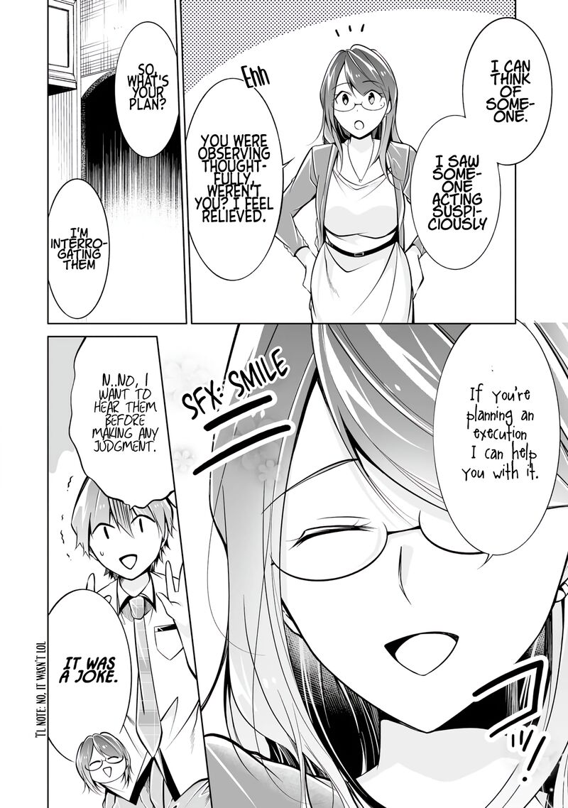 Real No Heroine Wa Irimasen 91 6
