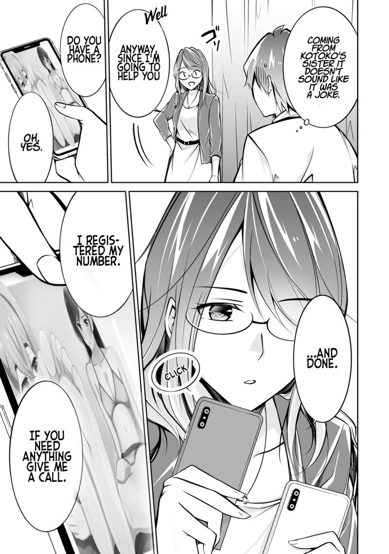 Real No Heroine Wa Irimasen 91 7