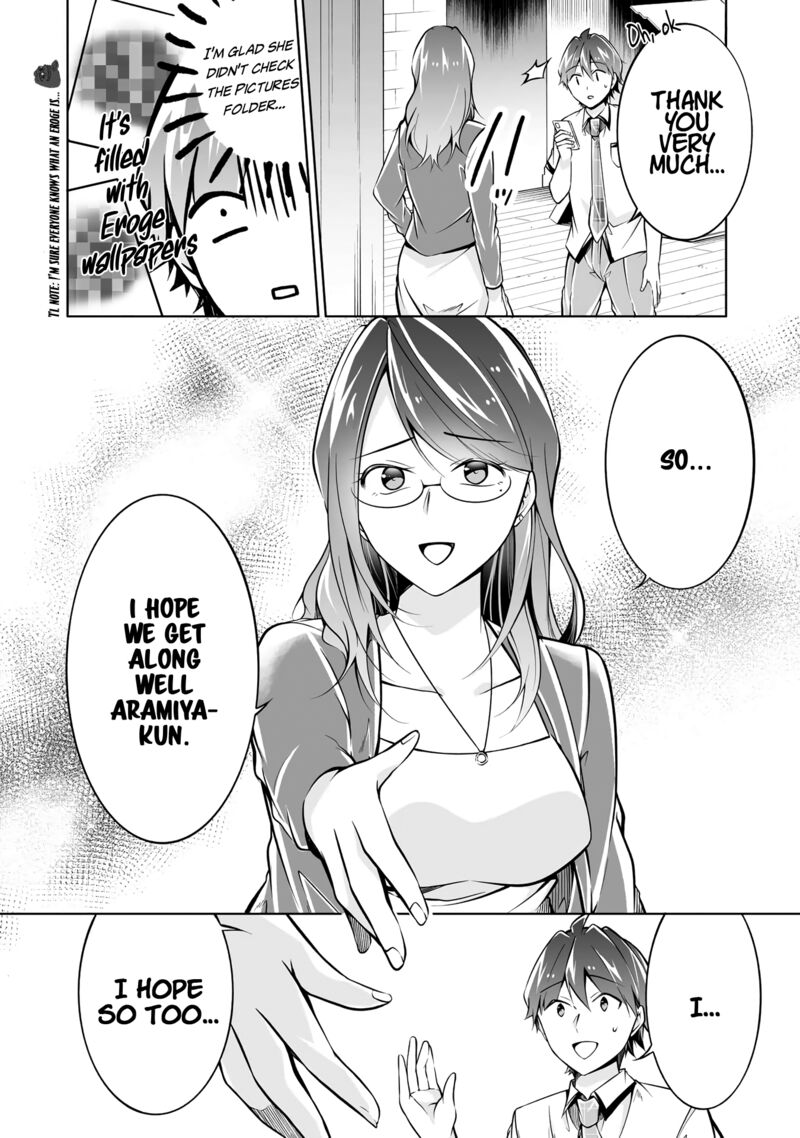 Real No Heroine Wa Irimasen 91 8