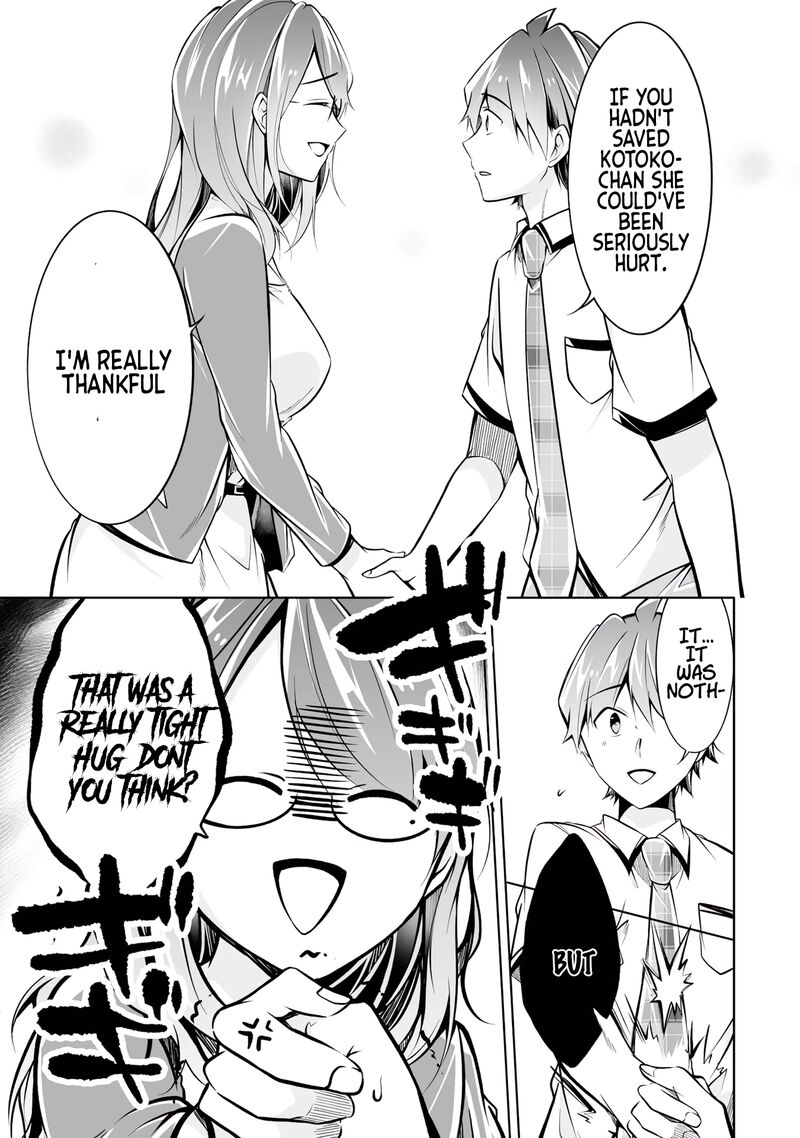 Real No Heroine Wa Irimasen 91 9