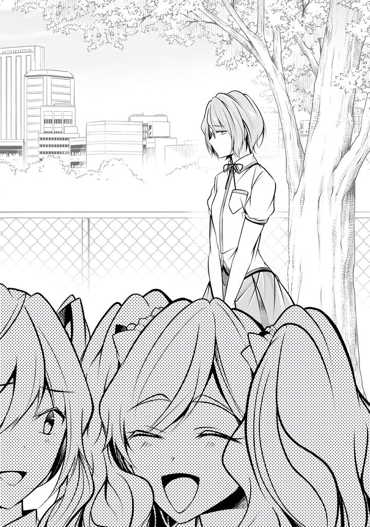 Real No Heroine Wa Irimasen 92 1