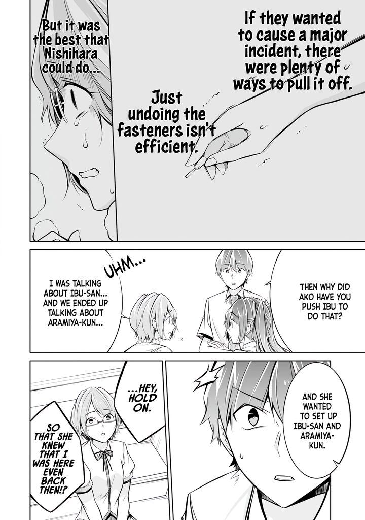 Real No Heroine Wa Irimasen 92 10